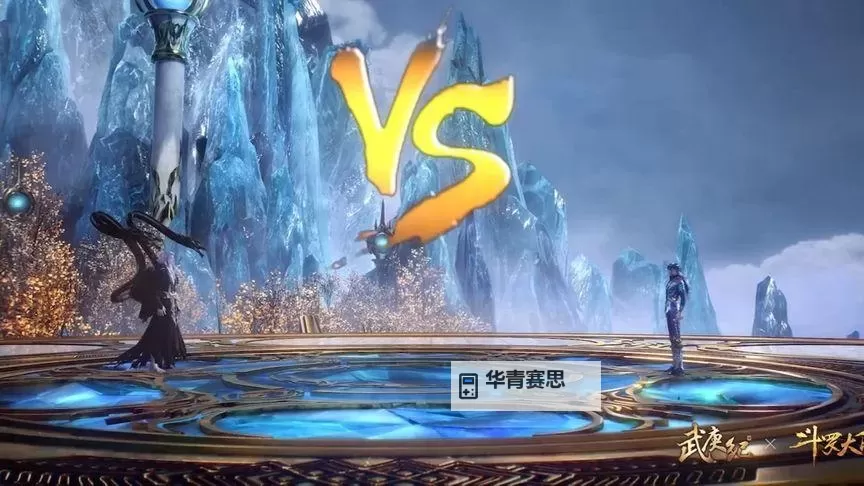 激烈对决:驭剑士pk争锋巅峰对决图1