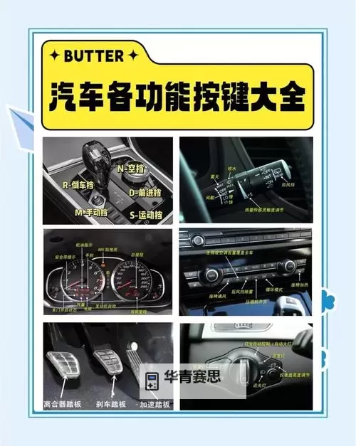 龙啸蓄力用哪个键:攻略指南与操作技巧图1