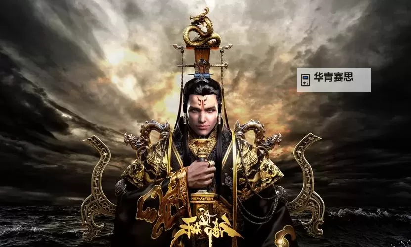 御龙在天90级卡满经验攻略:快速提升等级的完整指南图2