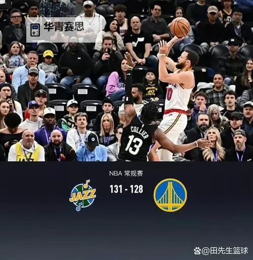 勇士客场8连败难掩低迷,战绩亟待反弹图1