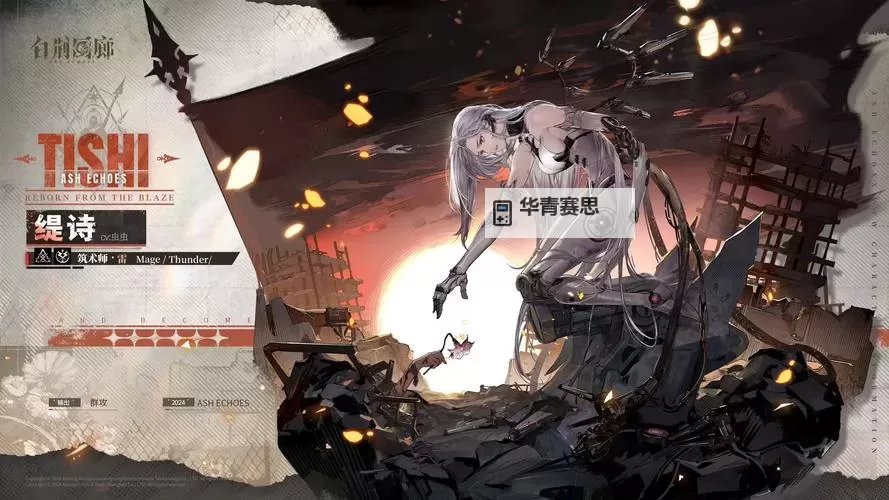 95版本异界还出浓缩吗:最新动态与未来展望图2