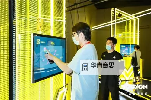 探索精彩无限:老湿免费体验区带你领略全新互动体验图2