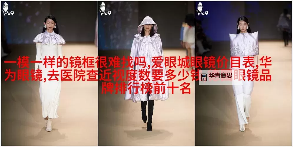 张津瑜吕知樾视频外网热传引发关注图1