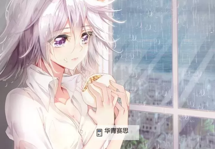 斗罗之毒斗罗之子:天赋异禀的未来魂师争锋图1