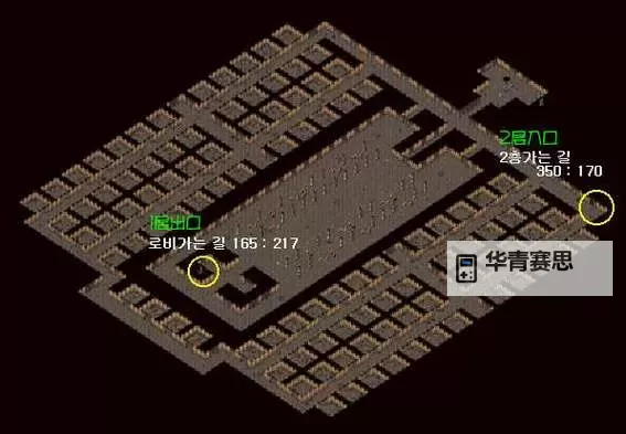 祖玛六到七怎么走:详细路线指南与推荐路径图2