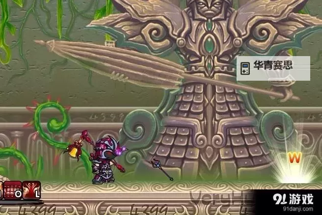 造梦西游3青云法袍易爆点解析与应对策略图1