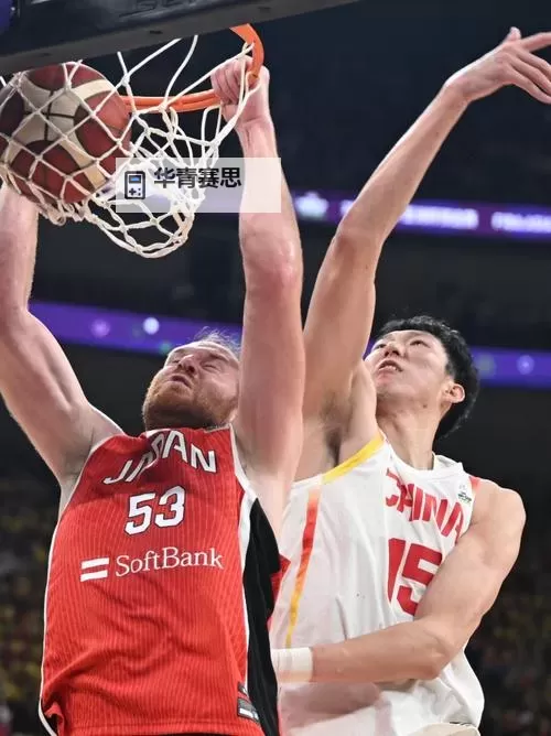 中国男篮88年来FIBA比赛首负日本 引发热议图1