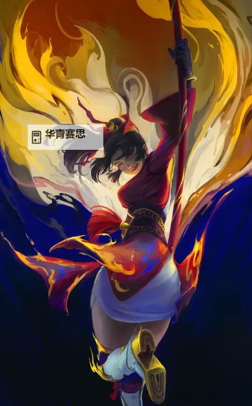 云缨救公孙离:黄画中的危机与救赎图1