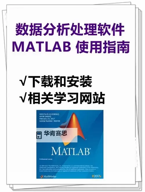 最新发布!刀塔霸业55MB版本全面解析与下载指南图1