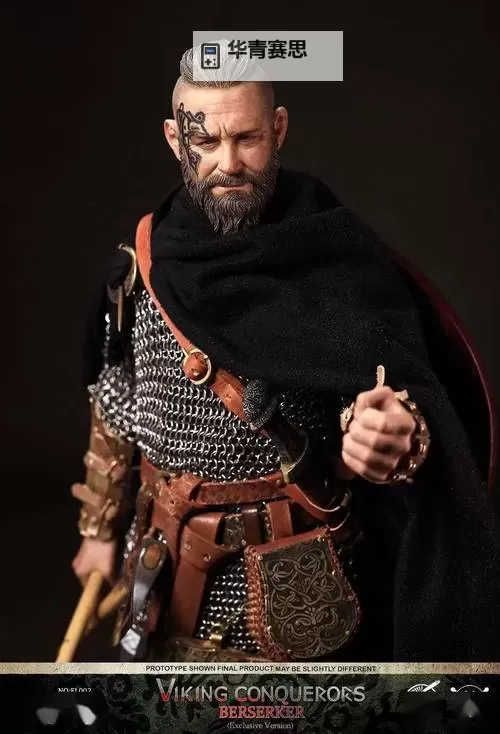 维京征服买牛:探索北欧勇士的战利品与农业生活图1