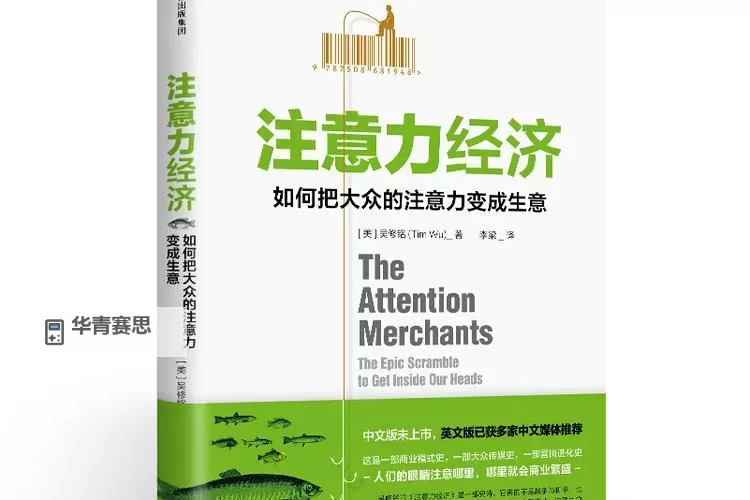 国产又会小视p:新兴现象背后的深层思考图1