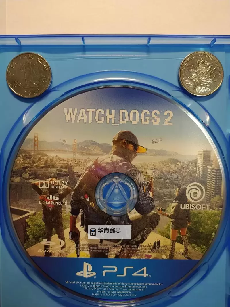 热血无赖买衣服怎么退出:详细攻略与操作指南图1