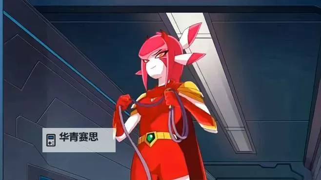 赛尔号缪斯勇敢救盖亚:守护自然的英雄之战图1