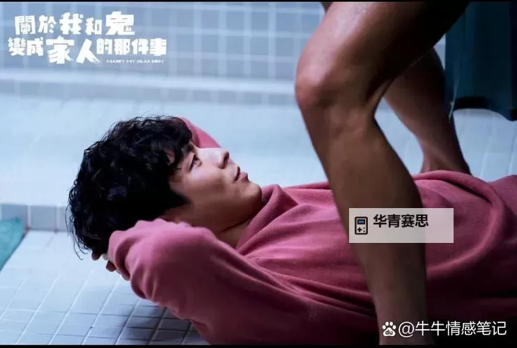 探索精彩内容:全面解析gay网站看片平台与技巧图1