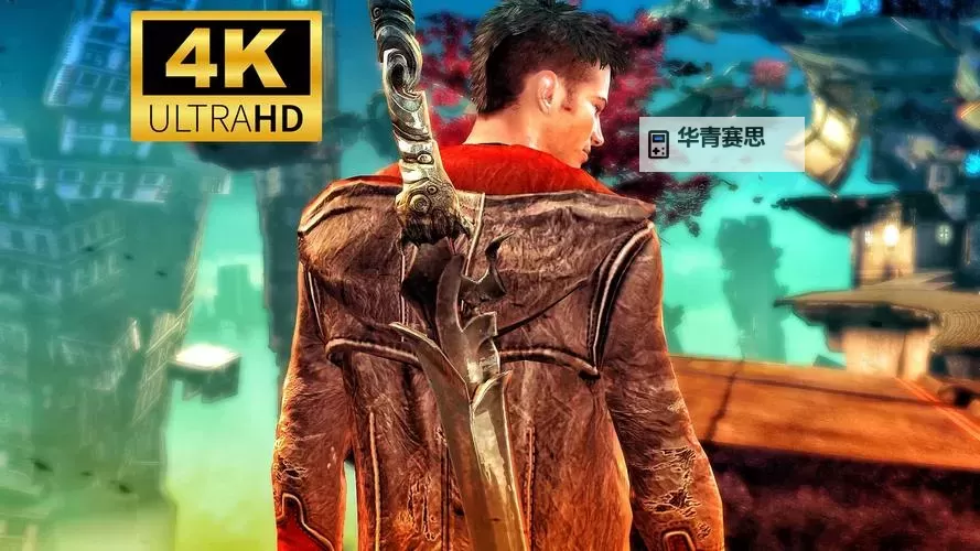 鬼泣DMC全收集图文攻略：全面指南与详细攻略全解析图1