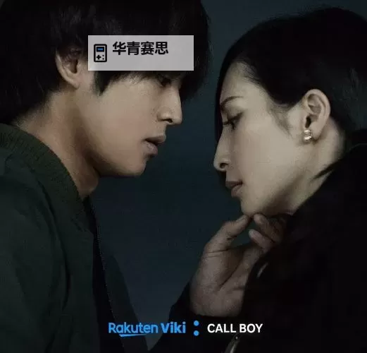 最新在线电影推荐：免费在线观看中文字幕高清在线的精彩影片图1