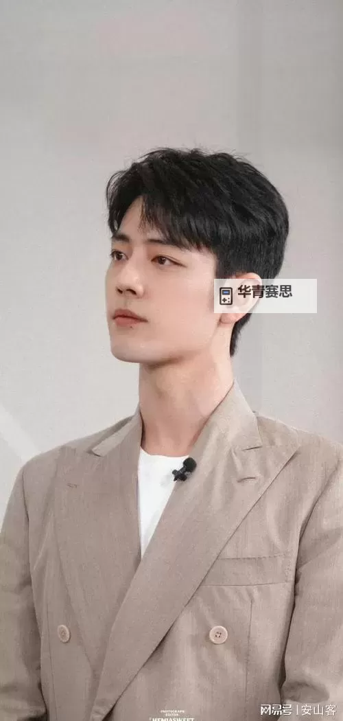 你心中的男神,有比我帅的吗?图1