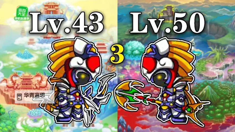 造梦西游3沙僧最强弓箭全攻略解析图2