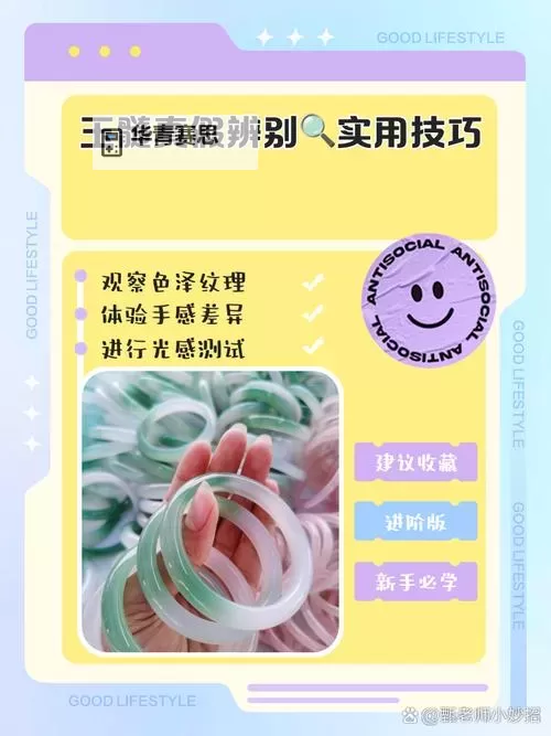 九阴真经玉髓怎么得:获取方法全解析图1