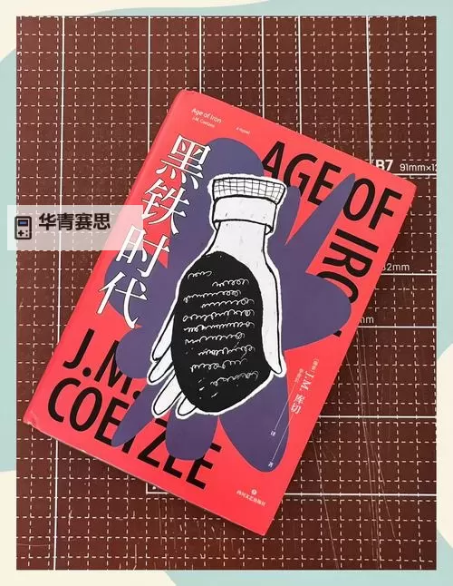 探索黑暗光年代理渠道:隐秘背后的商业新局面图2