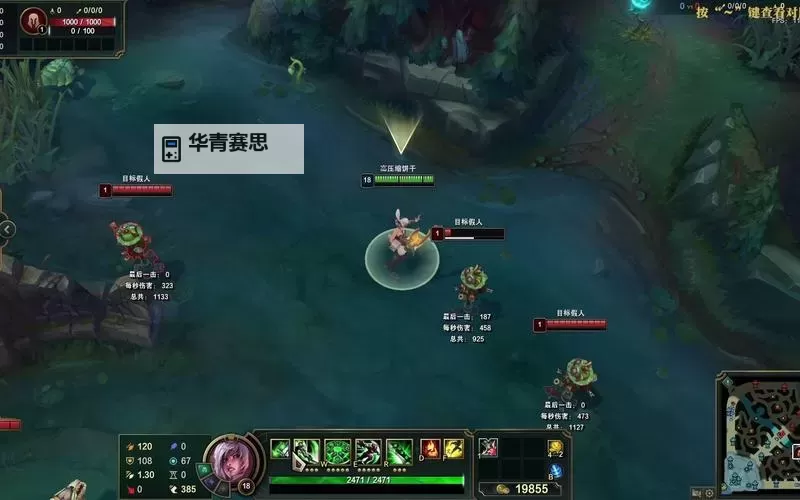 锐雯光速QA用A键还是右键快？实测解析与操作建议图1