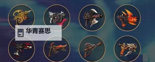 剑灵枪手三系怎么样?全面解析与实战表现评测图2