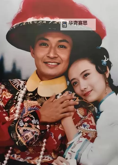 综琼瑶之祖孙斗:情深意长的家族恩仇传奇图1