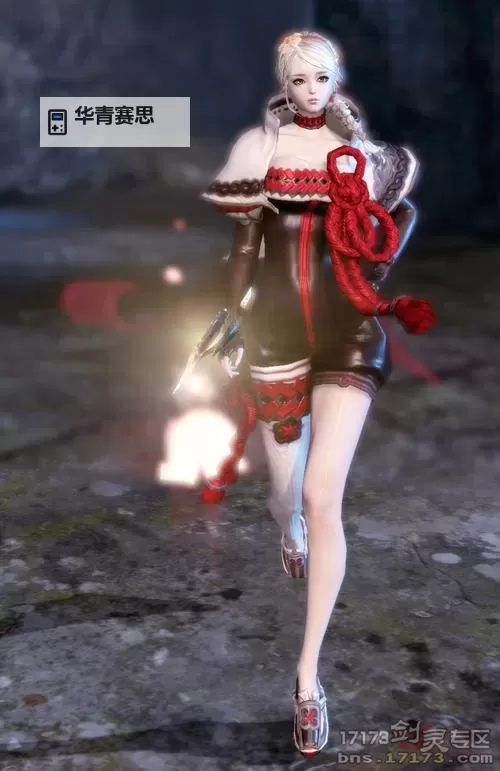 《剑灵藏宝阁衣服全新上线,打造个性时尚造型》图1