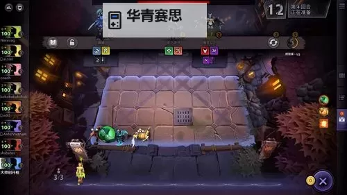 刀塔霸业刺客阵容攻略:打造高效刺客阵容的实用指南图1