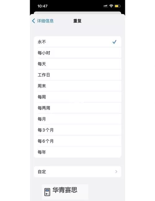 至尊魔力提取器有什么用?揭秘其强大功能与应用价值图1