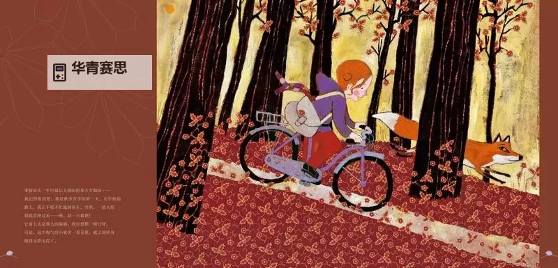 帐篷里的秘密未裁剪未布卡：隐藏的真相与未解之谜图1