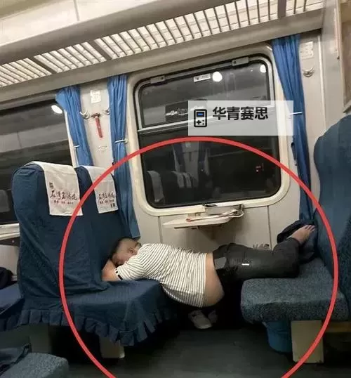 长途车卧铺最后一排很黄:旅途中不为人知的奇闻趣事图1