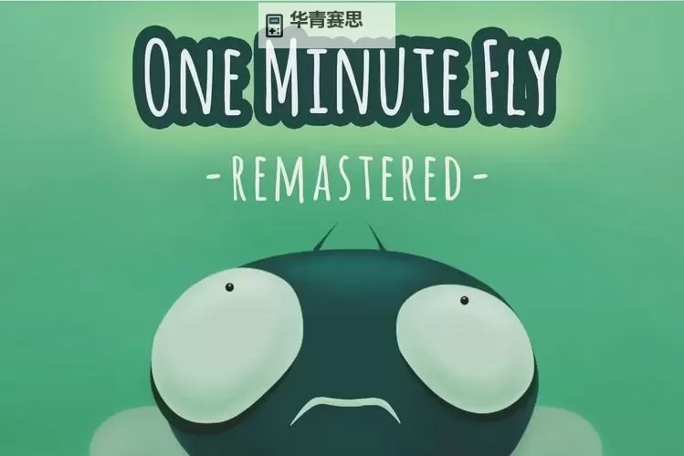 老湿机X视频免费一分钟:免费观看最新精彩内容图1