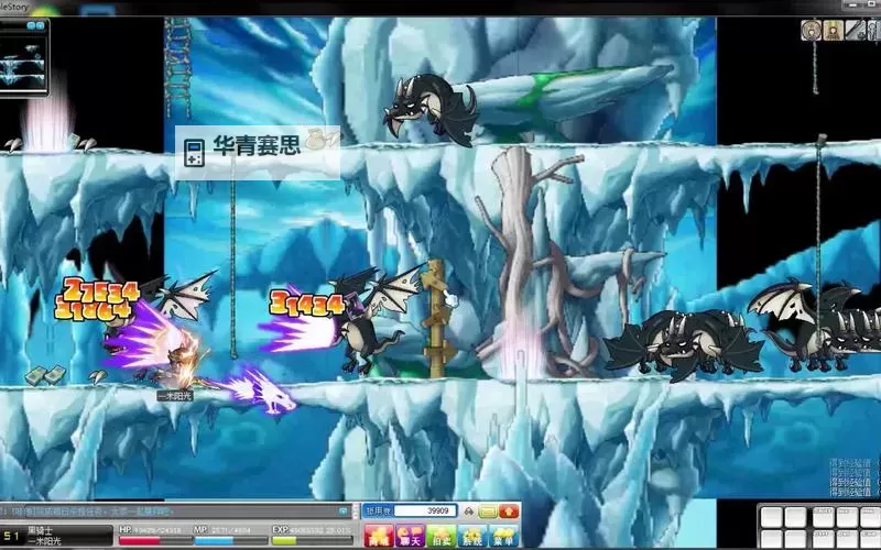 冒险岛079龙骑士技能详细解析——全面介绍与实用技巧图1