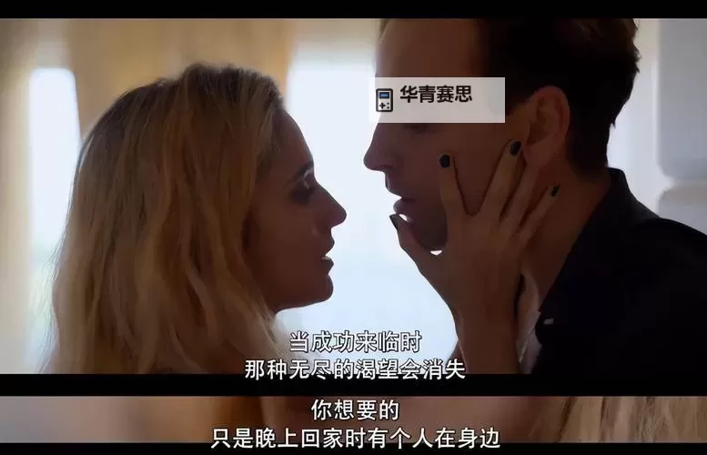 成全成人电影在线观看:最新高清资源免费播放指南图1