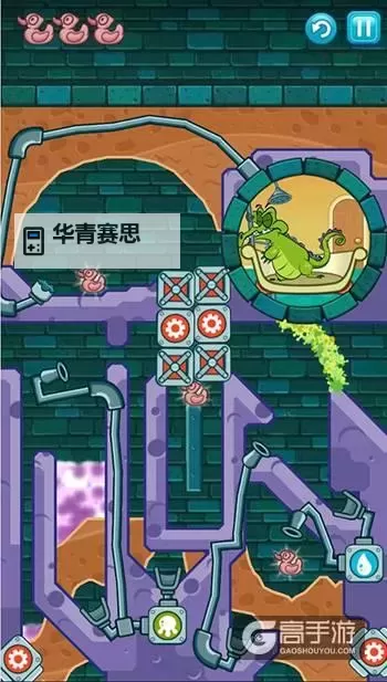 寄生前夜1鳄鱼怎么打攻略详解图1