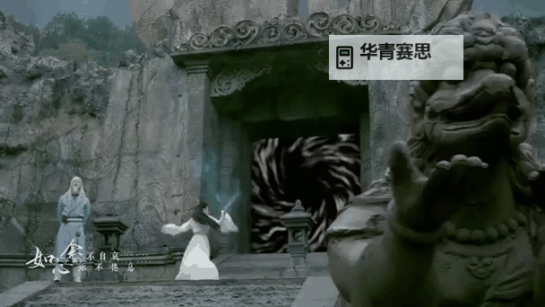 揭秘御龙修仙传3大结局全幕后,真相大揭秘图1