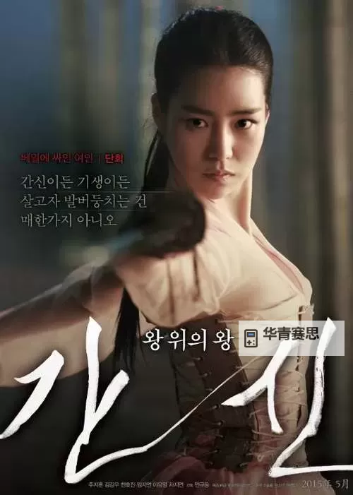 韩国色情R电影在线看:最新高清免费观看指南图1