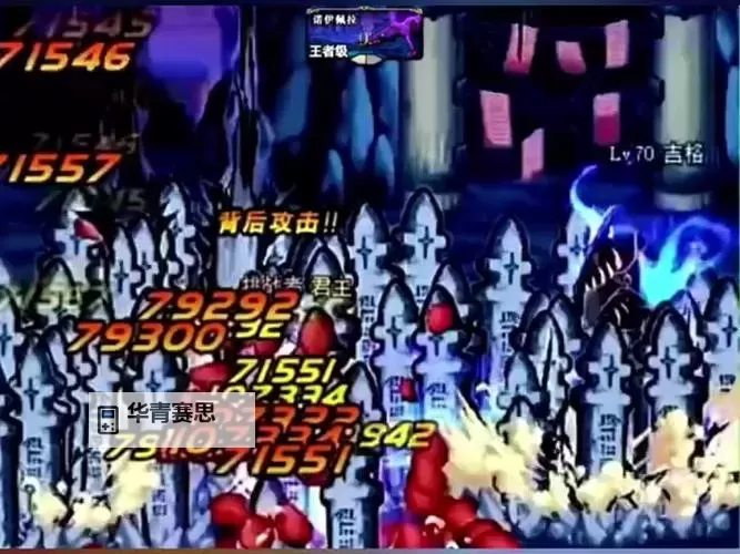 地下城与勇士锻造失败会掉么：详细解析锻造失败的影响与应对策略图1