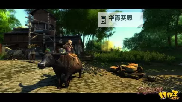 九阴真经血海魔刀录:武林传奇的阴影与荣耀图1