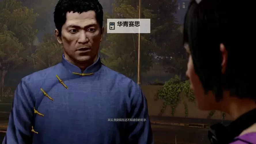 热血无赖怎样获得武器:全面攻略指南图2