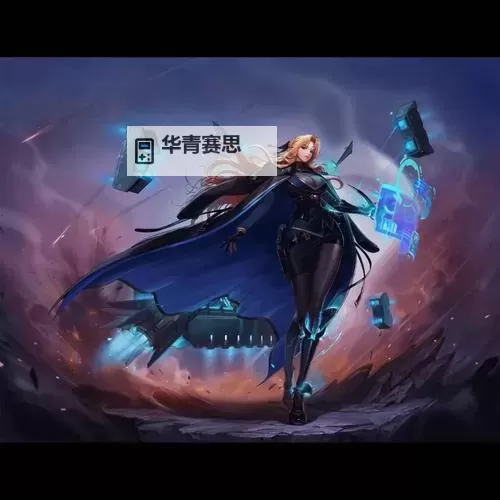 探索未来的战斗核心——《DNF官方职业设定集》全景解读图1