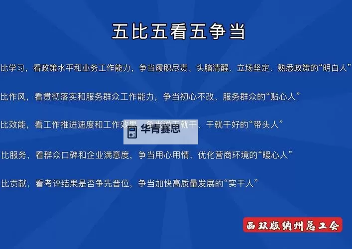 四虎4hu影库永久址入口2022:最新安全访问指南与官方入口推荐图1