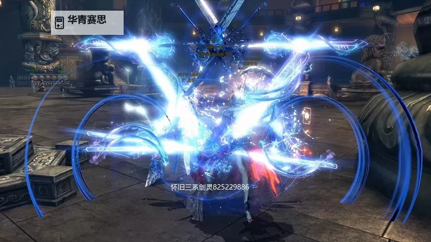 剑灵枪手三系怎么样?全面解析与实战表现评测图1