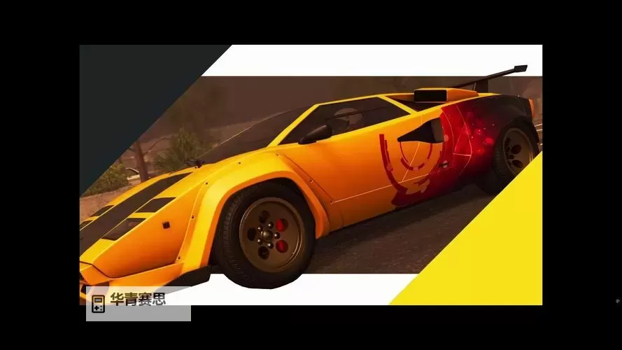 ps4飙酷车神2单机能玩吗:游戏单机模式详解与玩法介绍图2