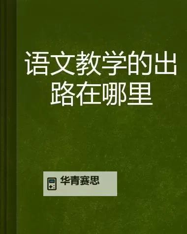 《拳交在优盘人人:数字时代的隐秘角落》图1