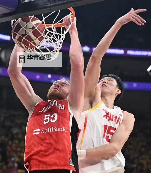 中国男篮88年来首次败给日本男篮:历史性挫折引发热议图1