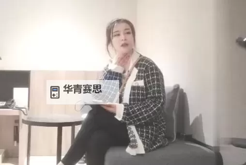 国产精品骑乘一区二区三区免费观看在线:精彩剧情一触即发图1