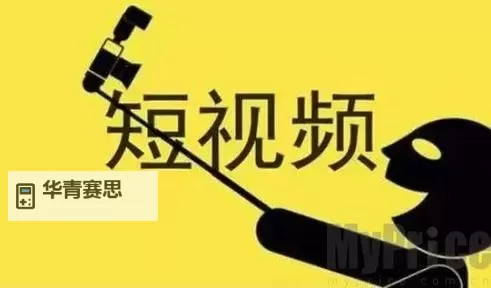 九幺高清在线免费观看网站推荐:最新电影与剧集免费在线观看指南图1