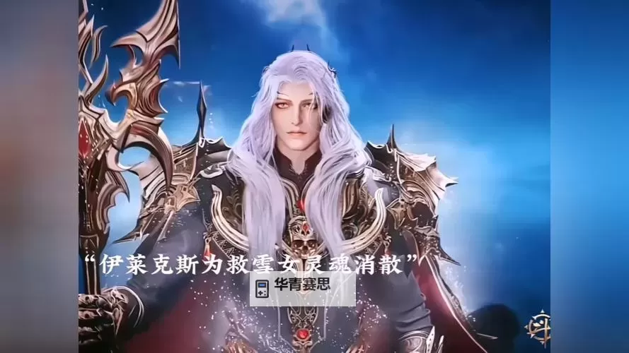 和伊莱克斯谁厉害?全面对比性能与品质分析图2